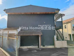 バウハウス8【1階】の外観