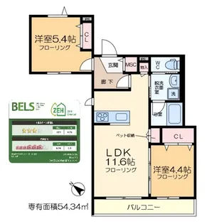 tos-s(トス)【4階】の間取り
