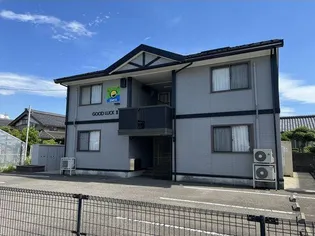 グッドラックIの画像