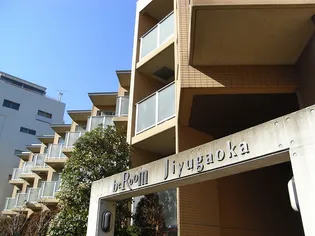 東京都世田谷区玉川田園調布2【マンション】の外観