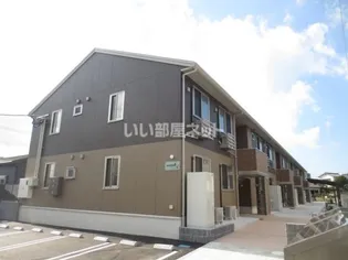 アベニールの画像