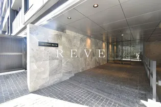 東京都新宿区四谷4【マンション】の外観