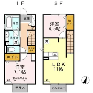 リヴィエールの間取り