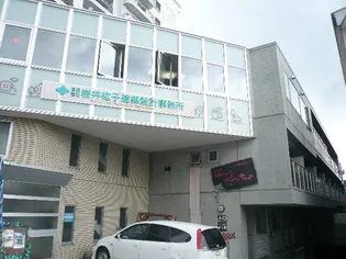 ロックウェル石名坂【1階】の外観