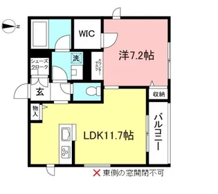 グランパルム明大前【2階】の間取り