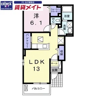 エスポワール・W【1階】の間取り