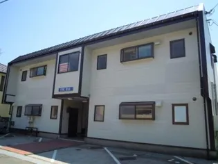 FJK青山の画像
