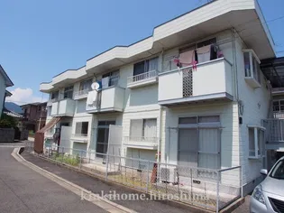 エルディム広田の画像