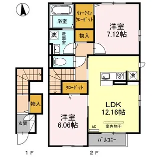 ルピナ A【2階】の間取り
