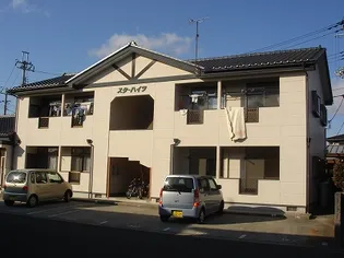 スターハイツの画像