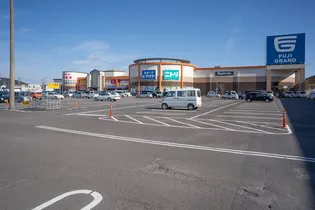 サンハイツ【1階】の周辺