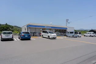 サンハイツ【1階】の周辺