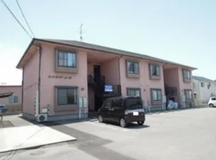 コートサイドコーポ【2階】の外観