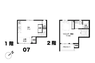東京都調布市深大寺東町2【一戸建】の間取り