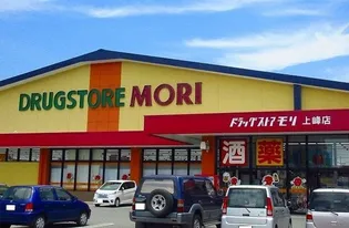 グレースハイム佐賀【1階】の周辺