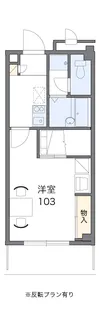 古島HIGA【2階】の間取り