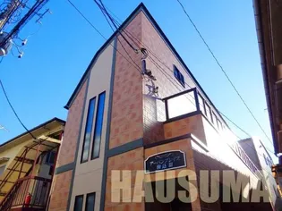 アーバンプレイス駒込III【2階】の外観