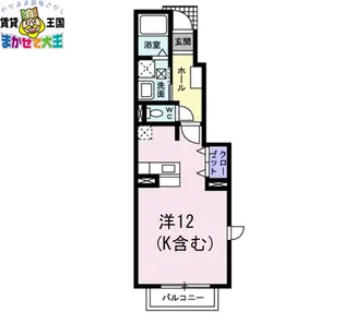 カーサ アーデント【1階】の間取り