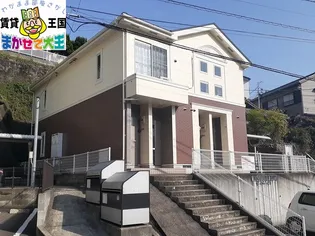 カーサ アーデント【1階】の外観