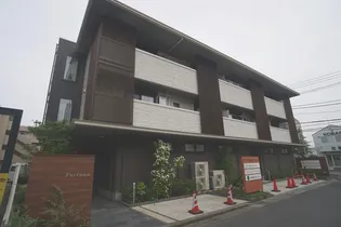 フォルトゥーナの画像