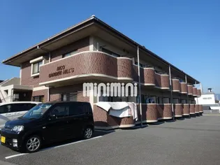 RICO GARDEN HILL'Sの画像