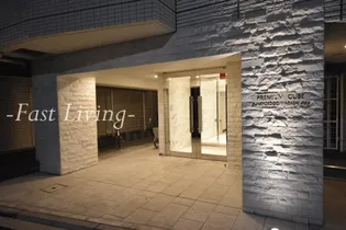 PREMIUM CUBE文京江戸川橋#mo【4階】の外観