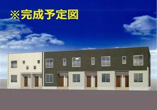 メゾン ディスの画像