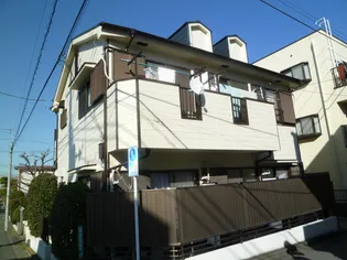 東京都世田谷区尾山台3【アパート】の外観