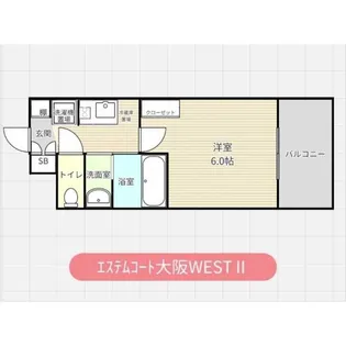 大阪府大阪市西区川口4【マンション】の間取り