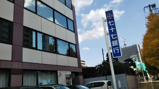上杉ガーデンスクエア【5階】の周辺