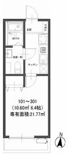 モダンアパートメント鶴見豊岡【1階】の間取り