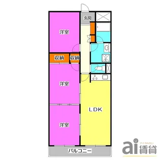 所沢ハイコーポマンション【8階】の間取り