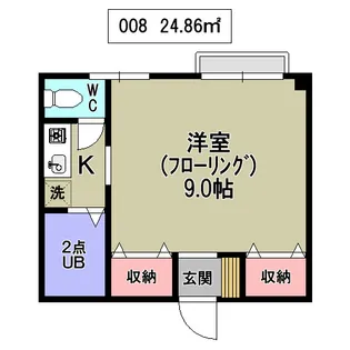 アライヴ浦和【3階】の間取り