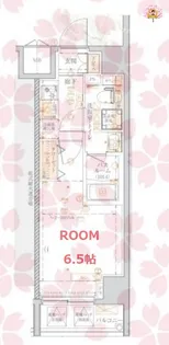 神奈川県横浜市西区中央1【マンション】の間取り