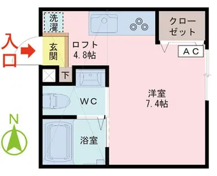 ORIGAMI3【2階】の間取り