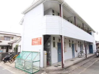 アーベイン和白【2階】の外観