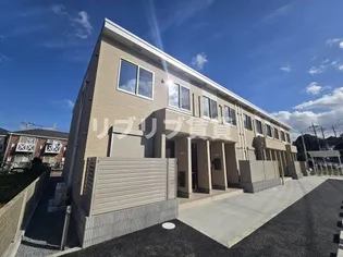 エスペランサの画像