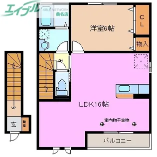 ステラヒルズ【2階】の間取り