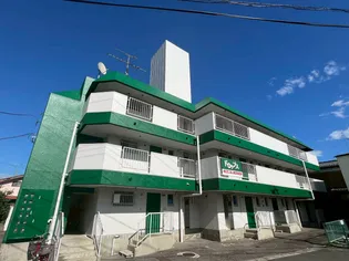 メゾングリーンの画像