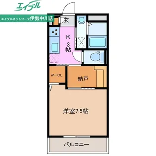 ロイヤルグランコート津【3階】の間取り