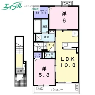 ブルゴーニュ【2階】の間取り