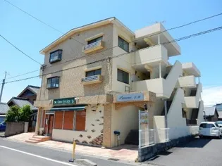 ピアチェーレ江南の画像