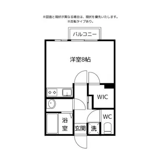 ドエル・シャンポール【1階】の間取り