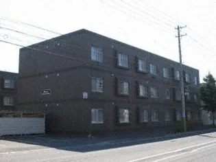 ディア東苗穂弐番館の画像