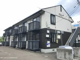 アルシオネ泉の画像