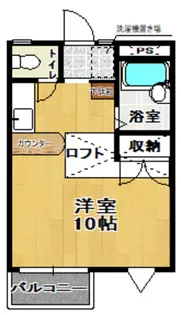 ベルメゾンM【2階】の間取り