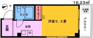 長田ビル【3階】の間取り
