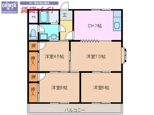 ガーデンヒルズ1号館【2階】の間取り