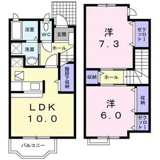 カレントS・K D【1階】の間取り