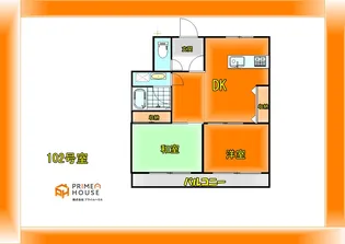 コーポワンマエノ【1階】の間取り